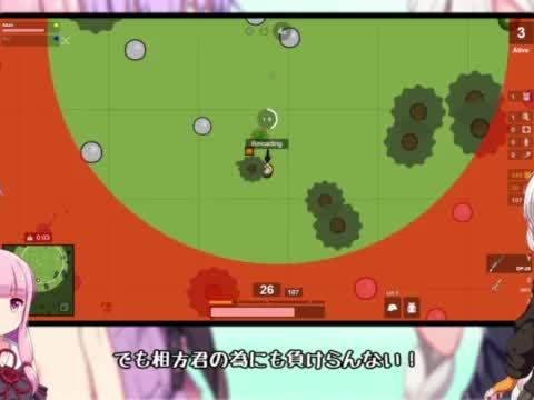 Akari want to be the champion of 2DPUBG