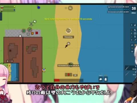 Akari want to be the champion of 2DPUBG