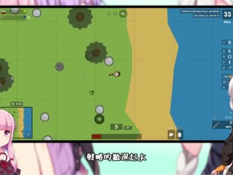 Akari want to be the champion of 2DPUBG