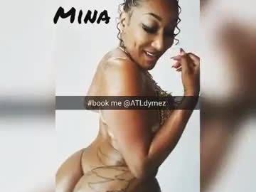 Hottest women to have sex with in ATL